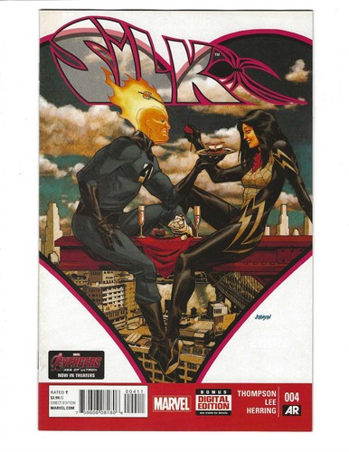 Silk 4 - silk, (jul